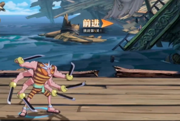 航海王壮志雄心镜中世界5怎么过_航海王壮志雄心镜中世界奇异迪斯科的关卡