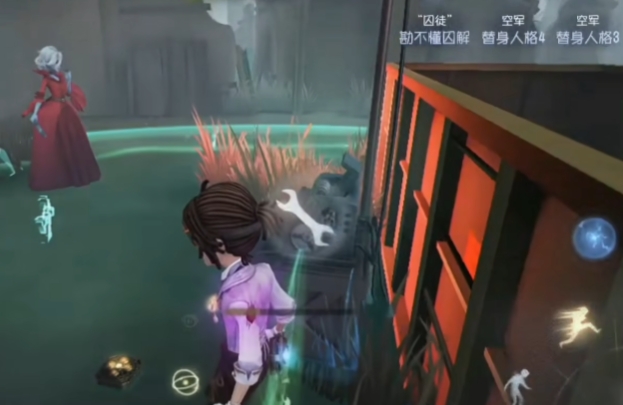 第五人格囚徒怎么溜鬼3