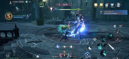 全民奇迹2四转怎么转2