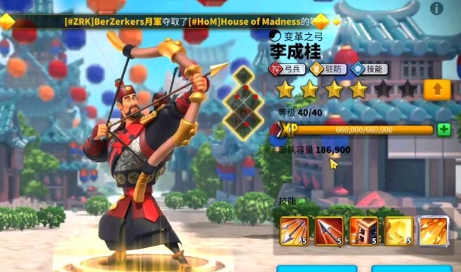 万国觉醒aoe英雄有哪些_万国觉醒英雄搭配攻略