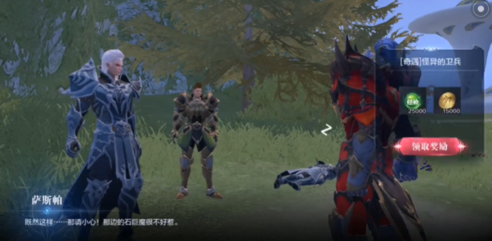 全民奇迹二平民玩家怎么玩2