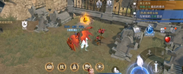 全民奇迹2缜密头脑怎么过_全民奇迹2缜密头脑第二个线索