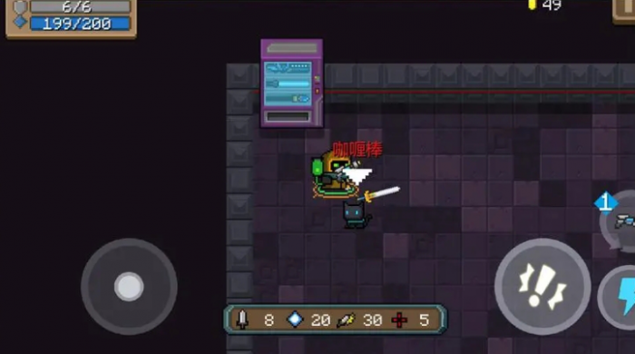 升级如何快速提升元气骑士新手攻略的实力1