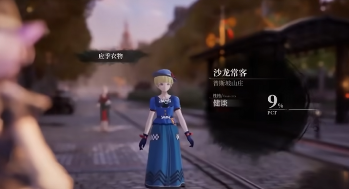 白银之城新手入门攻略2