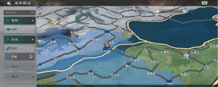 三国天下归心出生点选择指南3