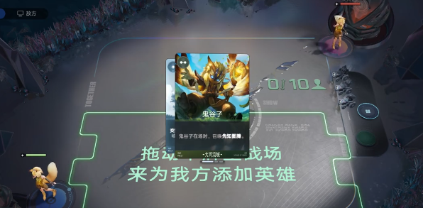 王者万象棋棋手等级提升攻略1