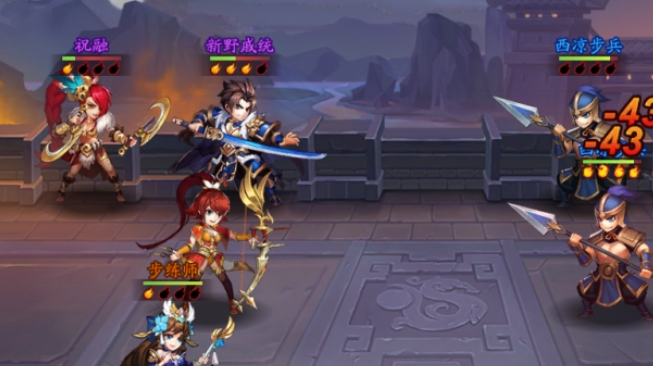 少年三国志新手送什么东西1