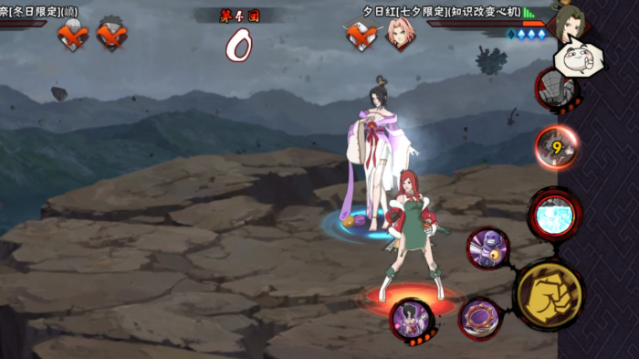 火影忍者手游七夕夕颜怎么玩2