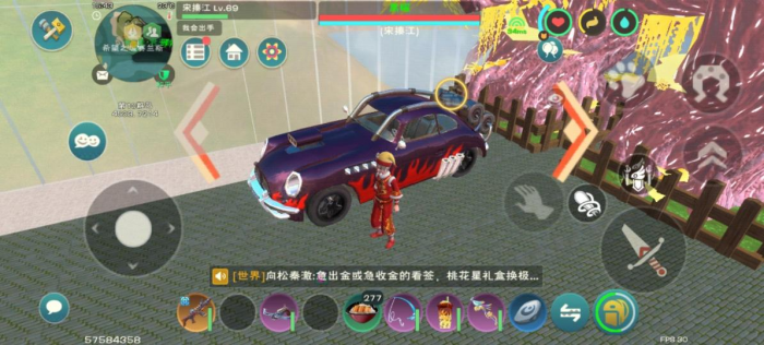 创造与魔法燃料箱怎样获得3