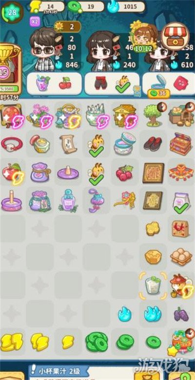 萤火夜话剪纸怎么获得3