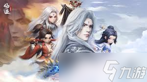 仙逆H5怎么开局_仙逆h5开局千抽选什么 仙逆H5怎么开局_仙逆h5开局千抽选什么