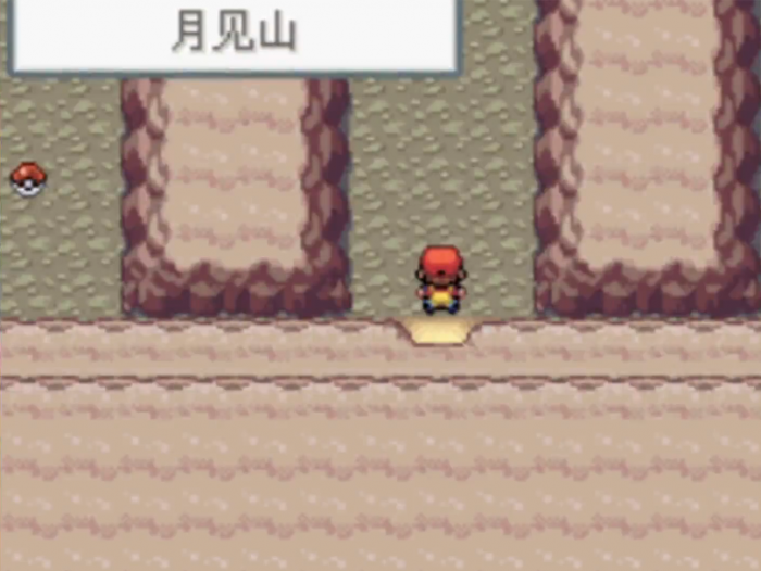 口袋妖怪火红怎么刷等级3