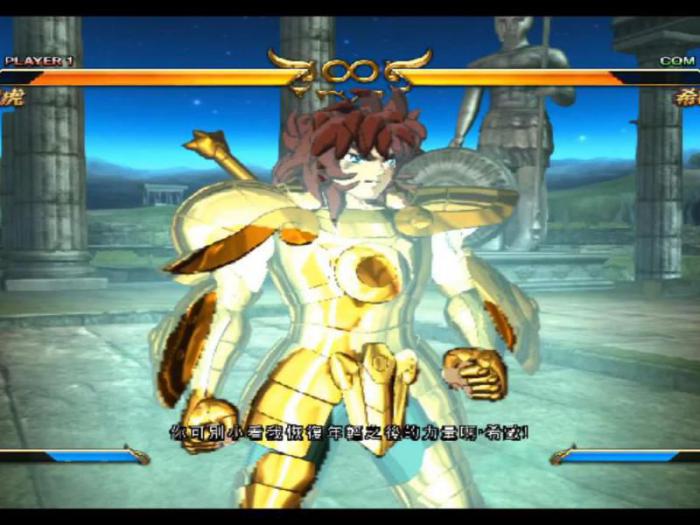 圣斗士星矢斗士之魂手机能玩吗_圣斗士星矢刻斗士