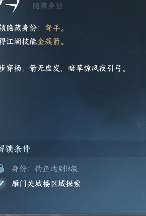 没有自动寻路的手游有哪些1