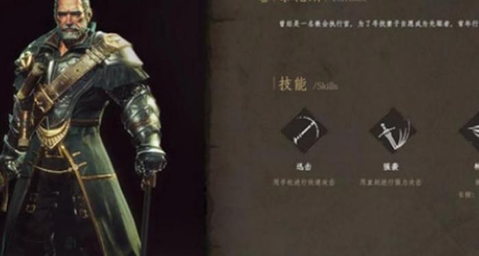 帕斯卡契约哪个抗性实用1