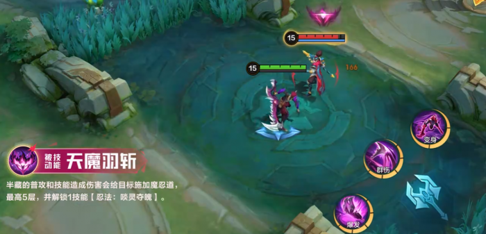 决胜巅峰半藏怎么玩1