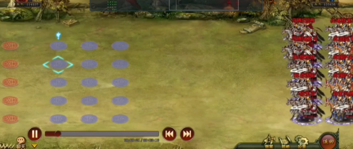 帝王三国怎么对付砸封1