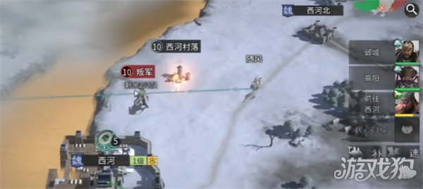 三国天下归心怎么提升战力_天下归心三国杀 三国天下归心怎么提升战力_天下归心三国杀