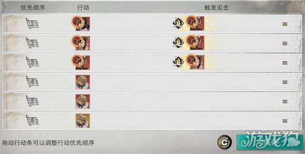 三国天下归心怎么提升战力5