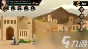 无悔华夏玄奘传神话线卡组怎么搭配_玄奘剧情全攻略