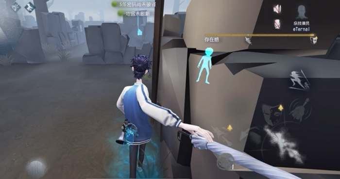 第五人格宿伞之魂怎么玩3