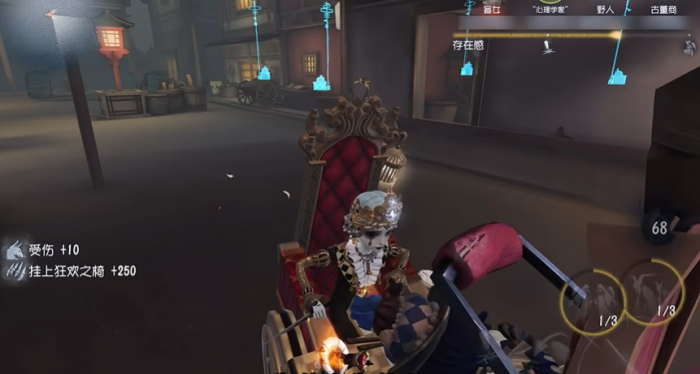 第五人格雕刻师如何玩2