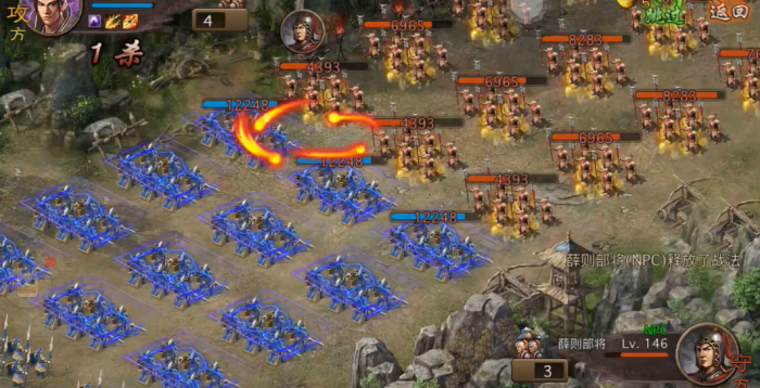 攻城掠地薛则副本怎么打2