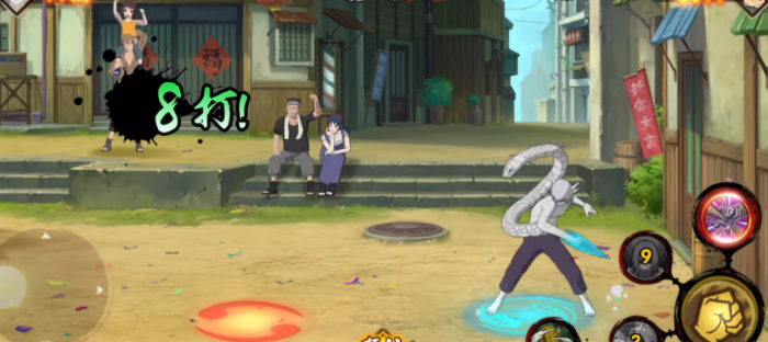 火影忍者手游如何能有S忍3