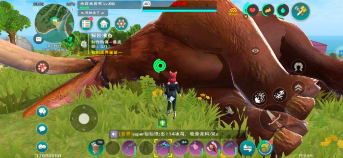 创造与魔法如何捕捉猛犸象1