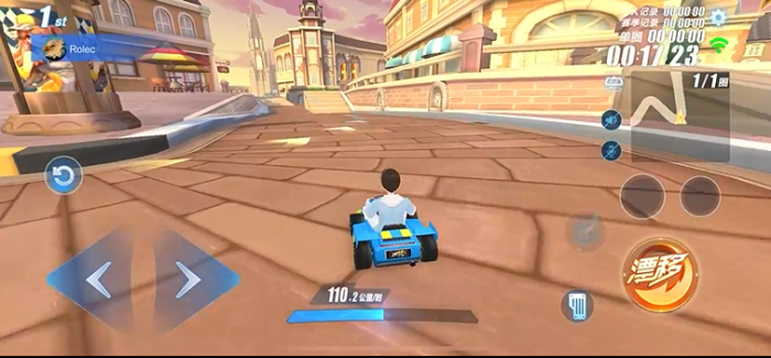 qq飞车新手必学技巧是什么2