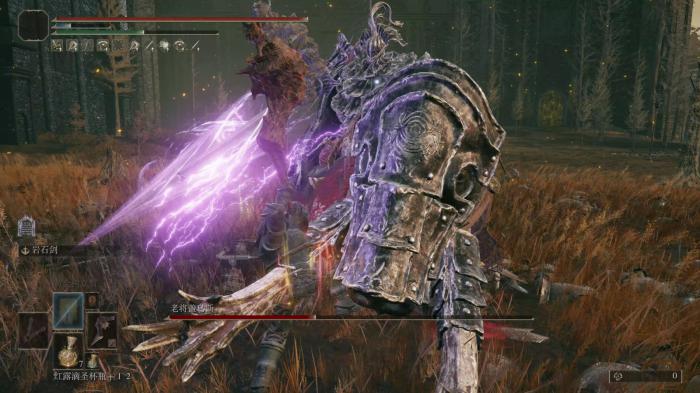 艾尔登法环锻造魔像泰乌尔怎么得2