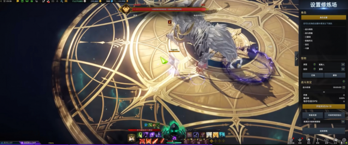 失落的方舟刺客哪个职业厉害3