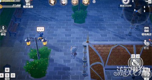 空灵诗篇领地怎么加入_艾琳诗篇神秘之地在哪