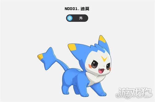 洛克王国世界多形态精灵有哪些_洛克王国形态最多的宠物