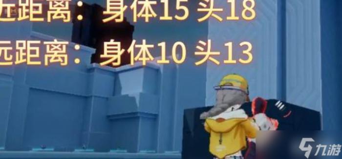 卡拉彼丘手游副武器玩法3