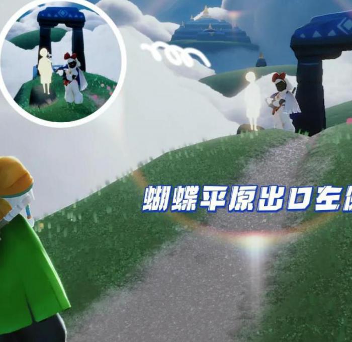 光遇掉落的光之翼可以捡回来吗2