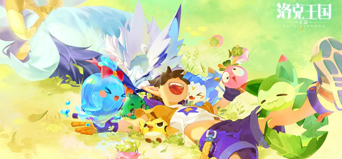 洛克王国世界厉毒修萝怎么获得_洛克王国世界观 洛克王国世界厉毒修萝怎么获得_洛克王国世界观