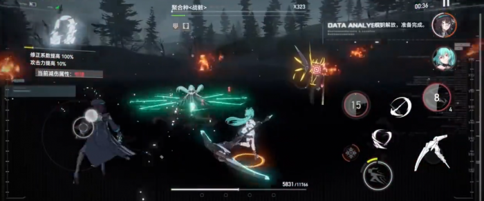 深空之眼失序6怎么过2