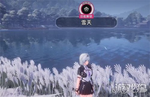 异环雪天任务怎么完成3