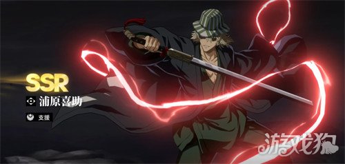 境界刀鸣定向选择怎么选_境界刀鸣定向选哪个