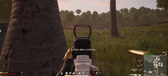 绝地求生中如何用步枪扫射3