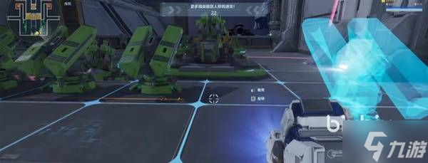 《逆战未来》塔防模式空间站打法技巧4