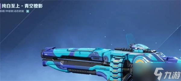 逆战未来强力玩法流派推荐指南5