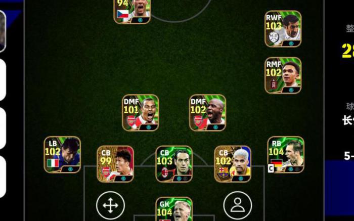 实况足球怎么重置联赛1