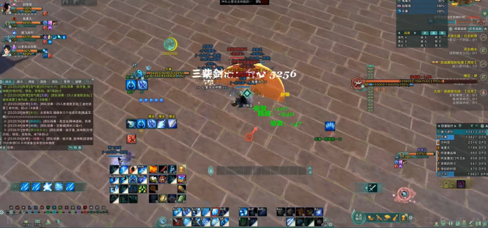 剑网三荻花宫阿里曼监察是怎么打3