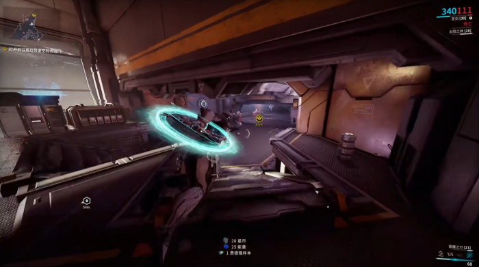 星际战甲怎么获得驱魔之刃3