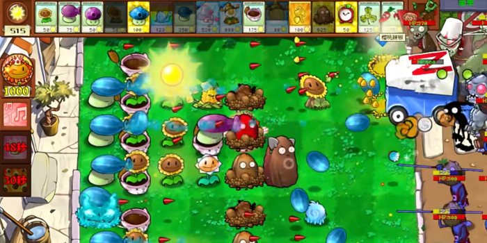 植物大战僵尸杂交版公主驾到怎么过3