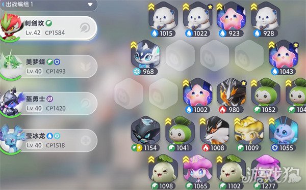 伊莫克制关系是什么1