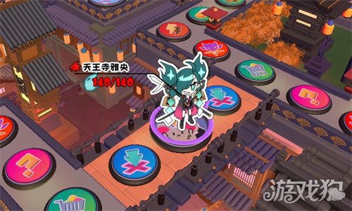 吉星派对御魂庆典怎么过关1