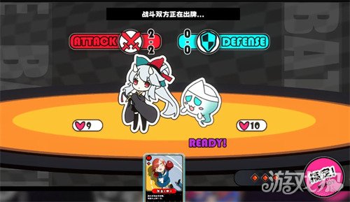 吉星派对御魂庆典怎么过关2